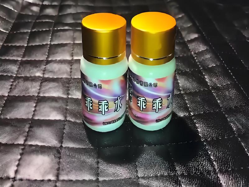 正品迷催水4583-qAJ3型号